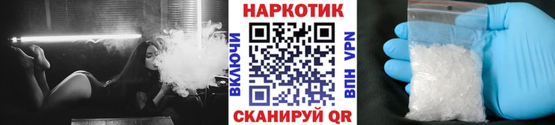 COCAIN Партизанск