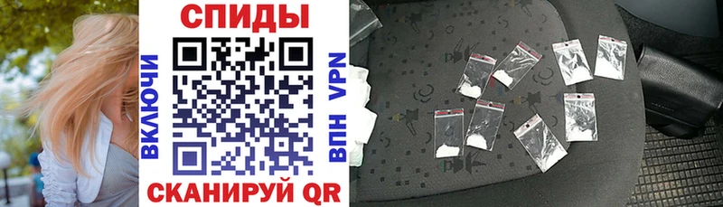 АМФ Premium  МЕГА вход  Партизанск 