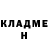 КЕТАМИН VHQ legenda 240km