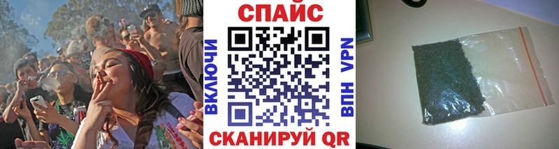 БУТИРАТ жидкий экстази  darknet какой сайт  Партизанск 