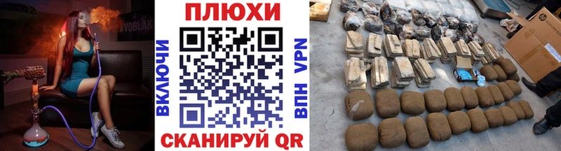 ГАШ гарик  Партизанск 