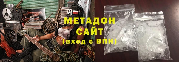 мдпв Арсеньев
